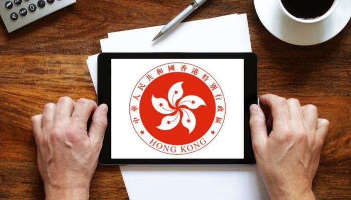 Digital Tablet Hong Kong